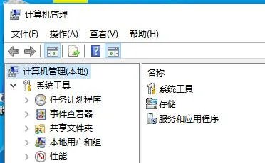 雨林木风win10 ghost