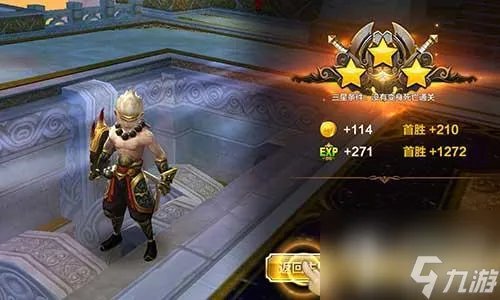 全民斗战神灵猴好不好用 灵猴技能选择攻略