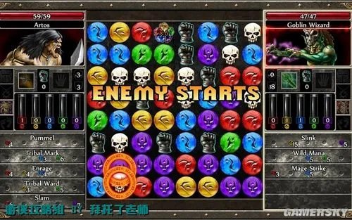 《战神的挑战2》图文流程攻略