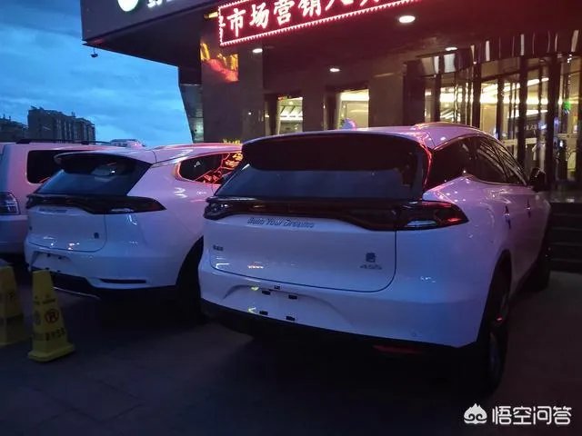 你觉得全新一代唐是否值得买？