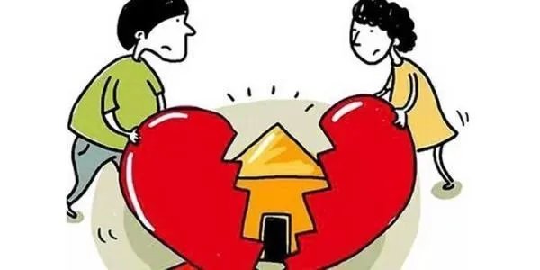 2020年离婚新政策是什么 两个孩子离婚最好安排是什么