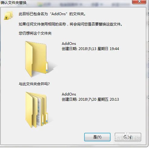 大脚无法更新怎么办