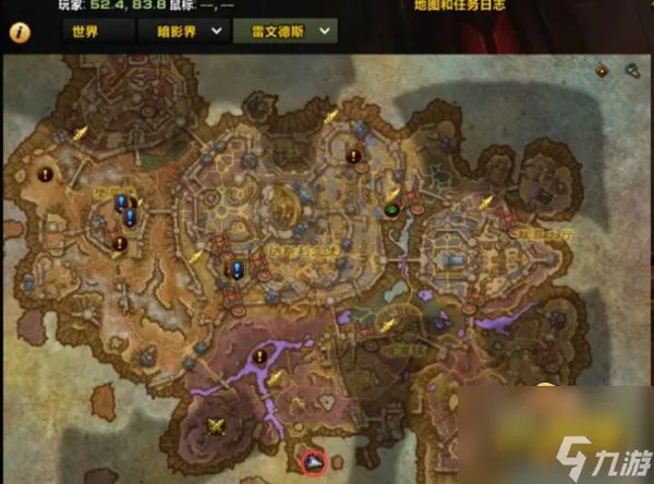 《魔兽世界》黑市在哪 黑市位置介绍