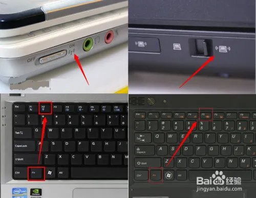 160wifi手机连不上怎么办 160WiFi手机无法上网