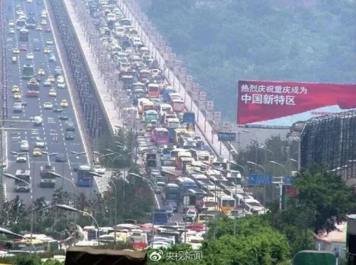 中国堵城排行出炉 最堵的城市竟然不是北京!
