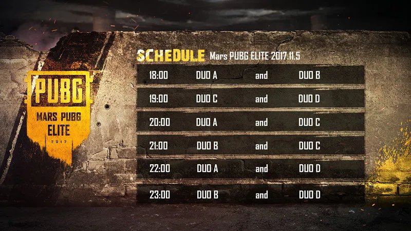 Mars绝地求生比赛日程 绝地求生精英赛什么时候开始
