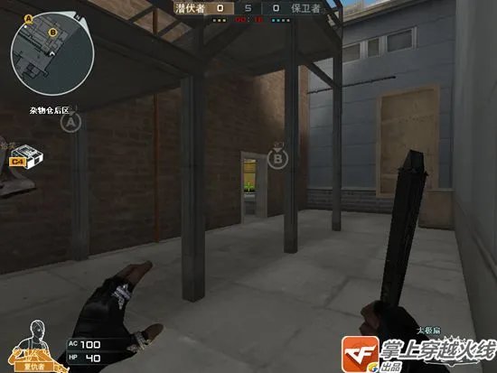 CF8月鹰击长空版本 新地图废弃仓库介绍