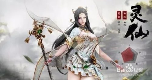 刀剑斗神传同战力PK哪个职业厉害 职业pk分析