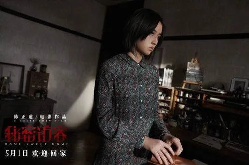 《秘密访客》预售票房破千万,你觉得这部电影的票房能破十亿吗?