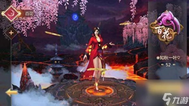 蜀门什么职业厉害适合打架 平民后期pk厉害的职业选择推荐