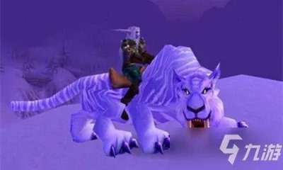 《魔兽世界》坐骑冬泉霜刃豹怎么获得 冬泉霜刃豹获得方法