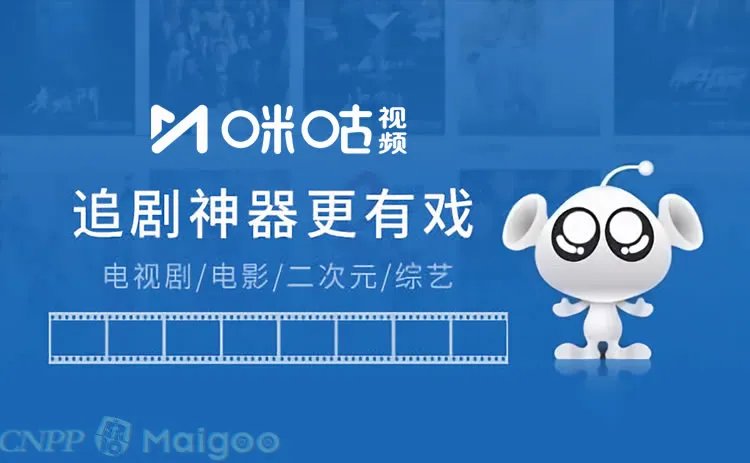 【优酷视频】优酷和土豆哪个好?优酷会员账号共享