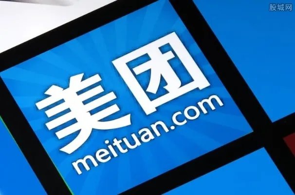 黑公关发王兴黑稿 200元一篇！目前犯罪嫌疑人被捕