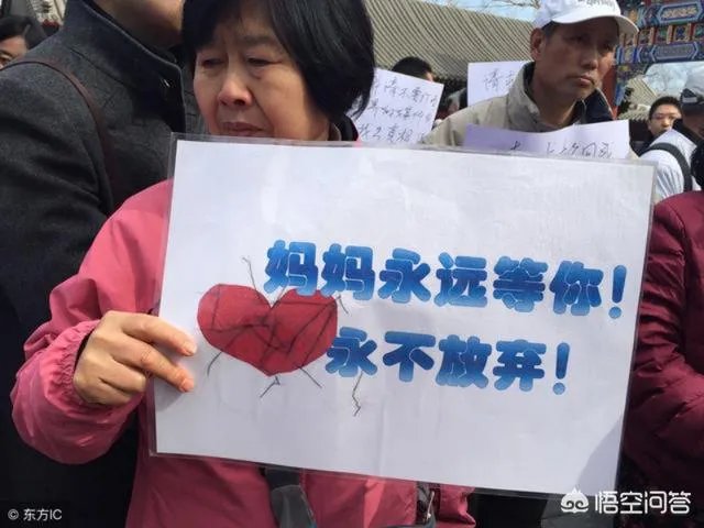 昆明2天3名儿童失联，如何防范孩子丢失？