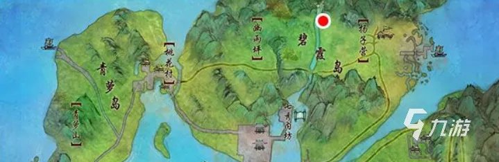 剑网3缘起扶摇点在哪 扶摇点位置分享