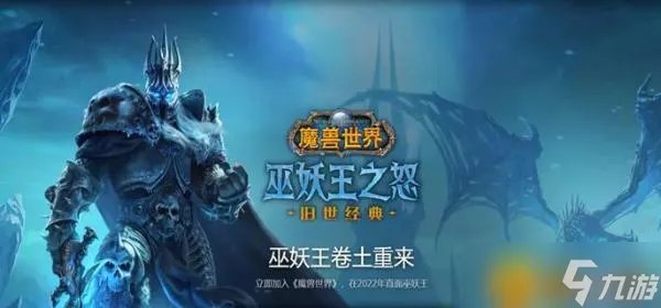 《魔兽世界》wlk生存猎人天赋怎么加点 生存猎人天赋加点推荐