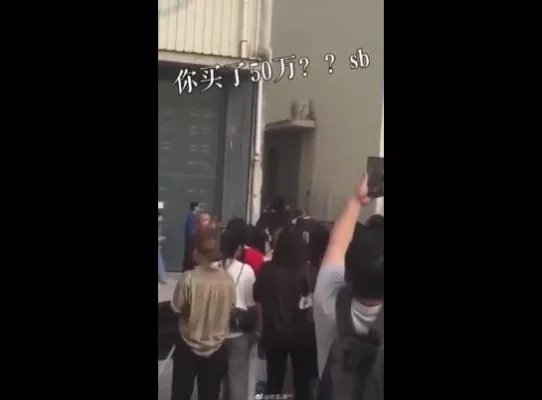 李现被粉丝骂垃圾怎么回事 李现被骂背后原因原来是这样