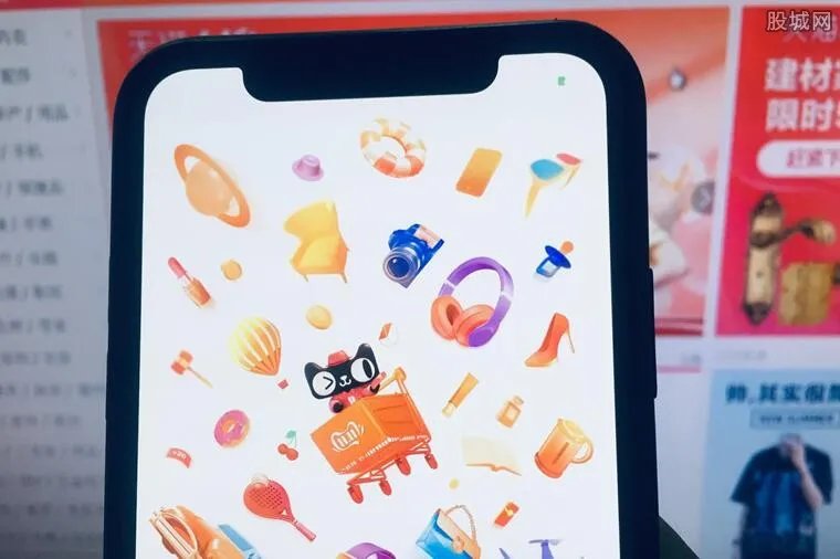 淘宝回应服务器崩了 原来你们这么热情的