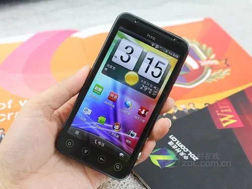 支持裸眼3D内置双核 HTC G17仅2020元