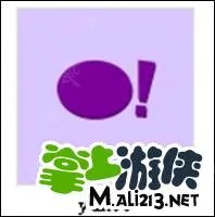 疯狂猜图5个字母的品牌 疯狂猜图品牌答案