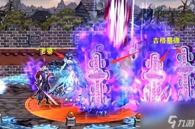 DNF鬼泣觉醒技能介绍及连招摆放 重做技能展示解析