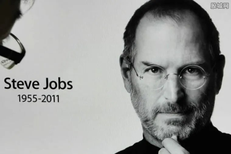 乔布斯求职信拍卖 乔布斯求职信值多少钱价格曝光