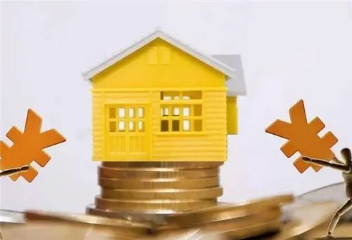 房子二抵是什么意思