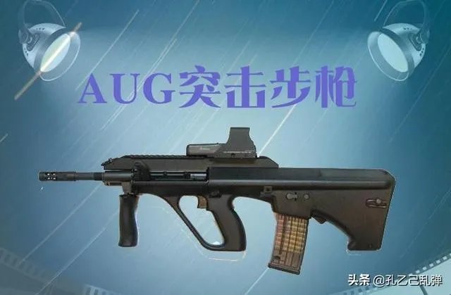 直升机和直升飞机有什么区别?