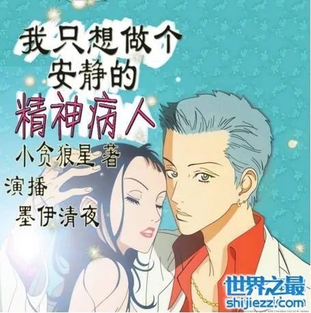 推荐十本经典的肉文宠文，一对一/无虐点/多肉 