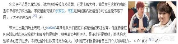 3月23日RNG vs IG ,哪队获胜几率更大一些？