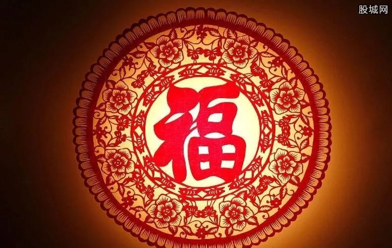 马云集福图片 想得到敬业福就扫马云福字照片