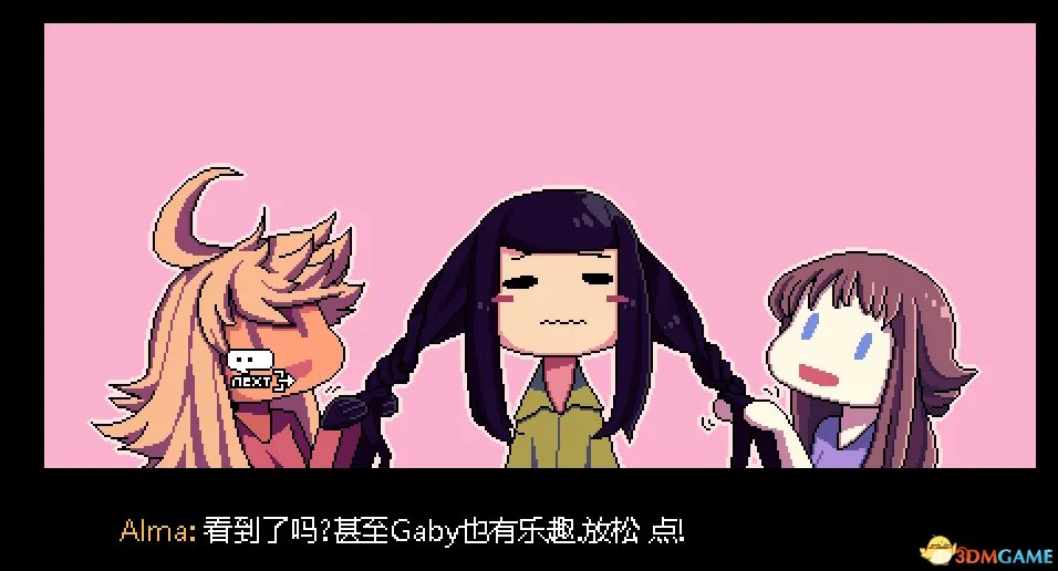 VA-11 HALL-A：赛博朋克酒保行动结局一览 有哪些结局