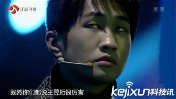 最强大脑王昱珩作弊了吗退赛真相 王昱珩为什么会输给余奕沛内幕