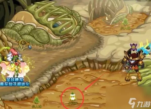 赛尔号小豆芽在哪里 小豆芽在哪里介绍