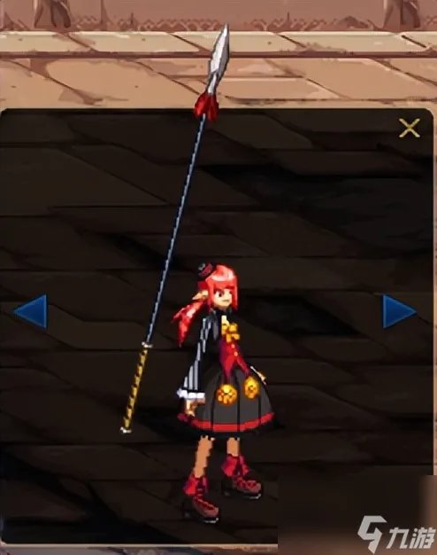 地下城守墓者之矛和骨矛哪个好 DNF魔界人战矛幻化对比推荐