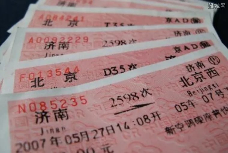 2018铁路春运时间表出炉 春运火车票提前多少天