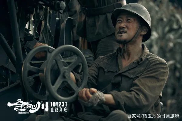 《金刚川》这部电影为何豆瓣评分只有6.5？你们怎么看？