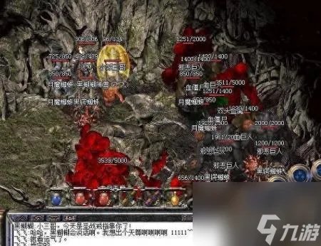 传奇3尸王殿坐标地图怎么走 热血传奇尸王殿地图攻略