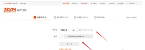 开淘宝店有什么要求？一般费用是多少呢