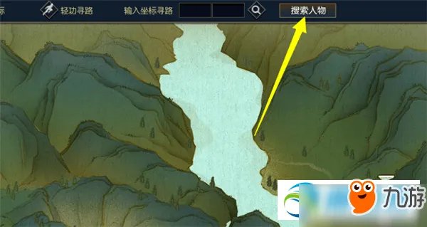 逆水寒赵二狗在哪 逆水寒赵二狗坐标位置详解分享