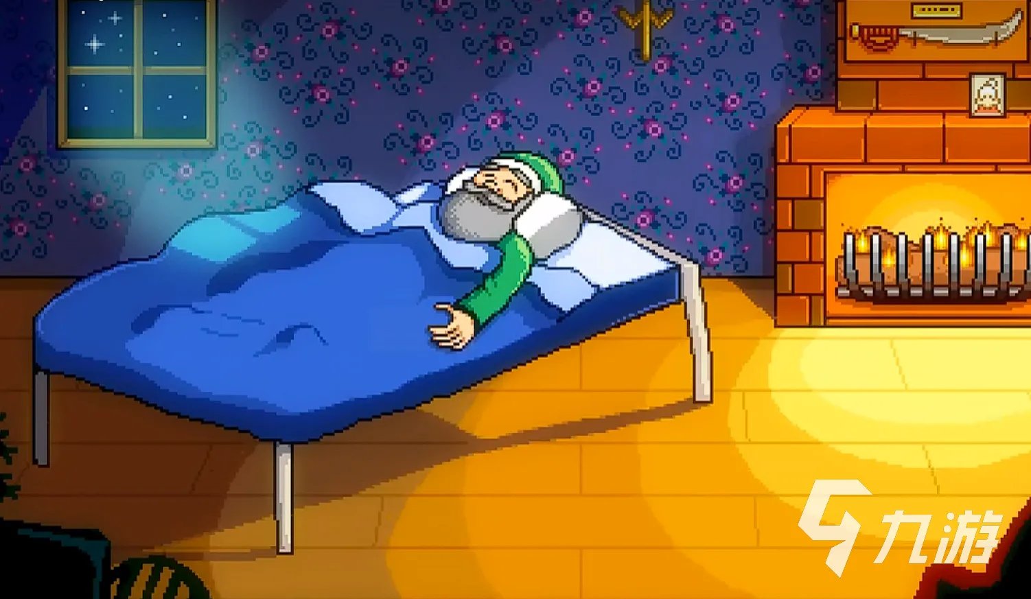 星露谷物语居民喜好大全 星露谷物语角色喜好一览