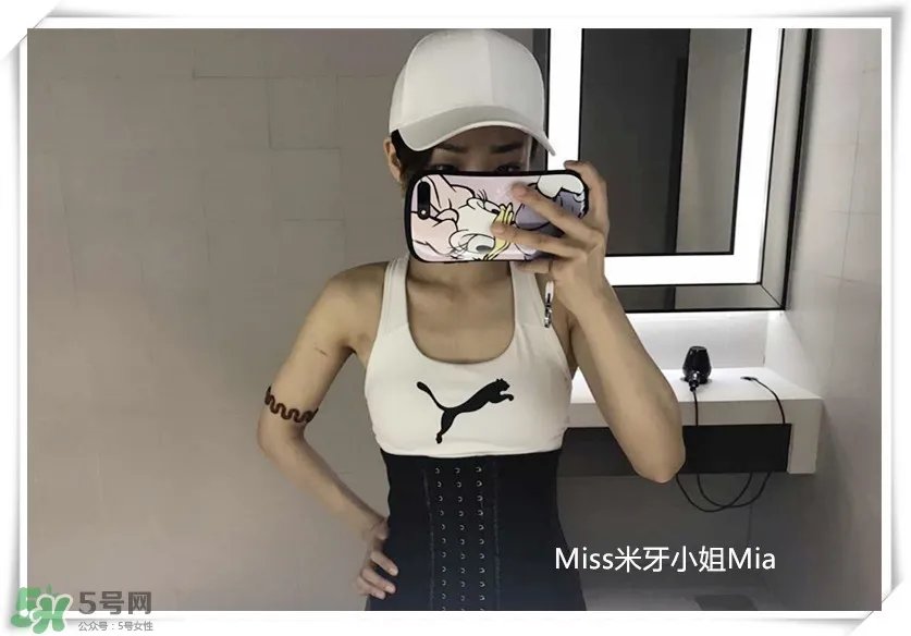 slenderplus束腰怎么样 slenderplus束腰好用吗