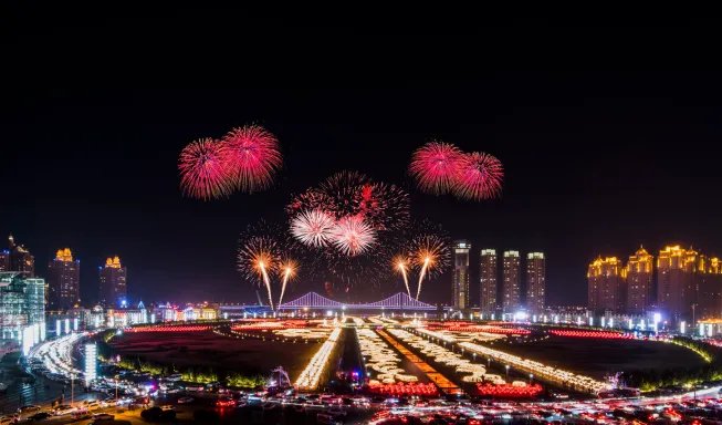 元旦放假通知2022 2022年元旦放假安排是什么