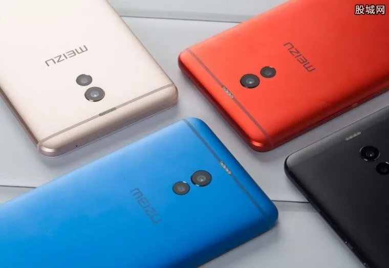 魅族回应裁员 大规模裁员2000名竟是谣言