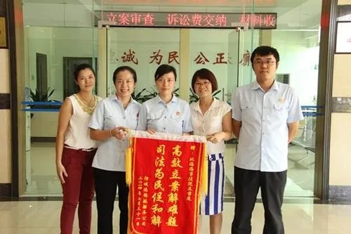 办公室小野与去世女孩家属和解，办公室小野真的有责任吗？