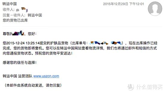 雅诗兰黛眼霜好用吗