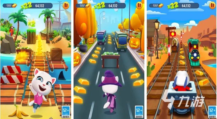 游戏画面最好的单机游戏有哪些 耐玩的高画质单机游戏盘点2023