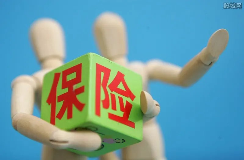 保监会发布新规 新规释放出什么信号？