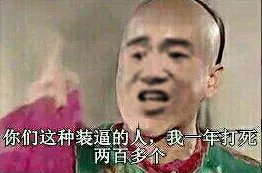 泷泽萝拉贴身服务15年 这个男人究竟是谁?