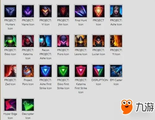 《LOL》源计划任务攻略 源计划任务怎么做
